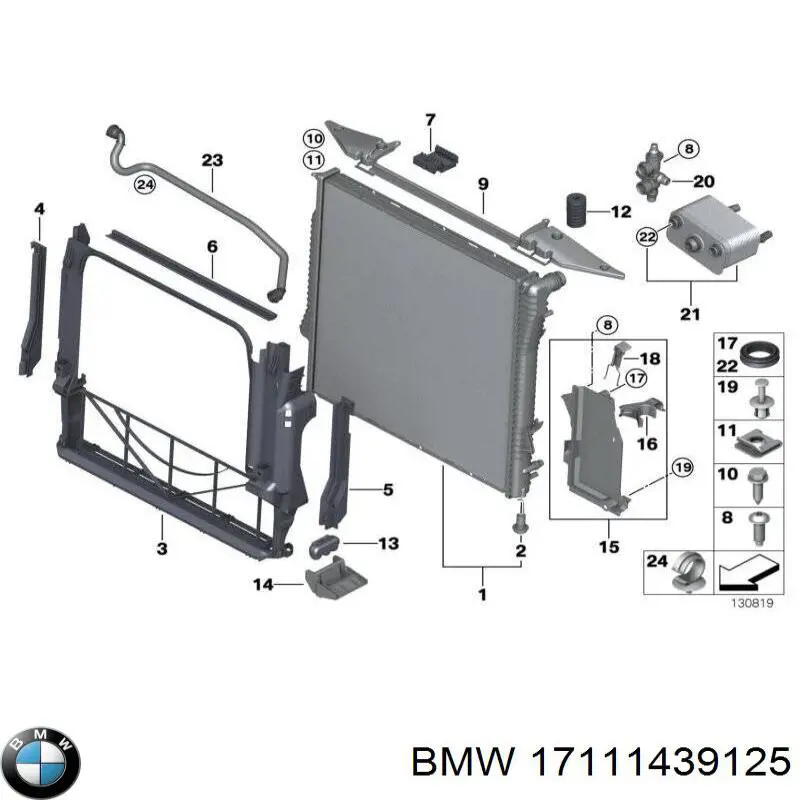 17111439125 BMW 