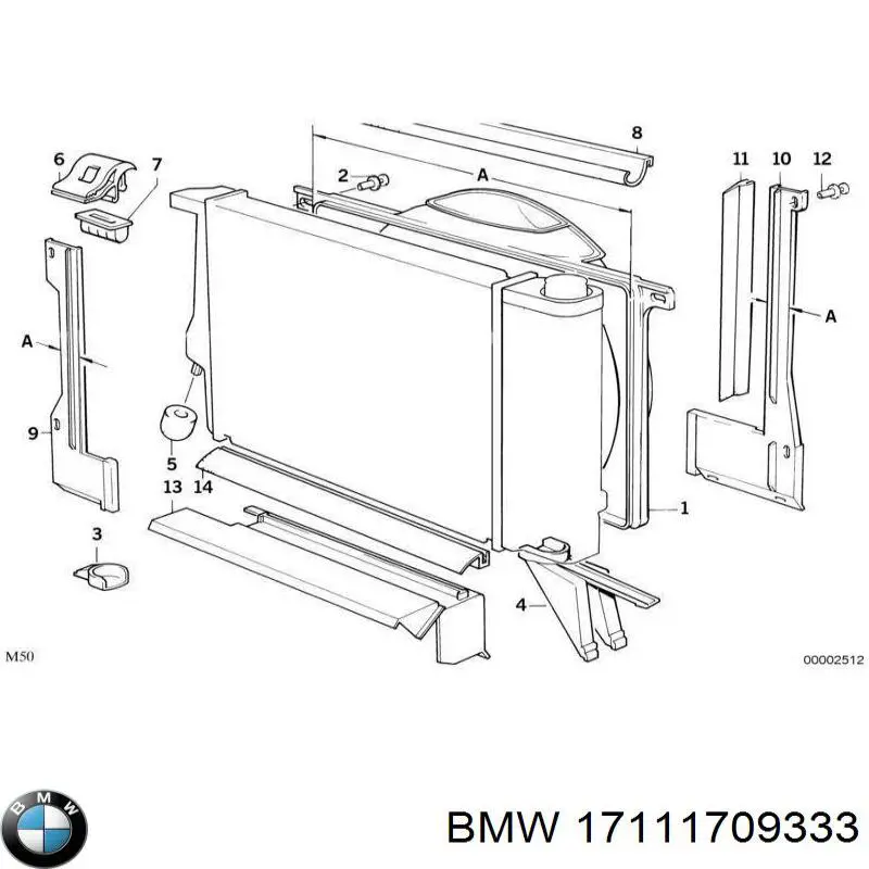 17111709333 BMW 