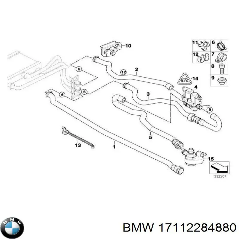 17112284880 BMW botella de refrigeración