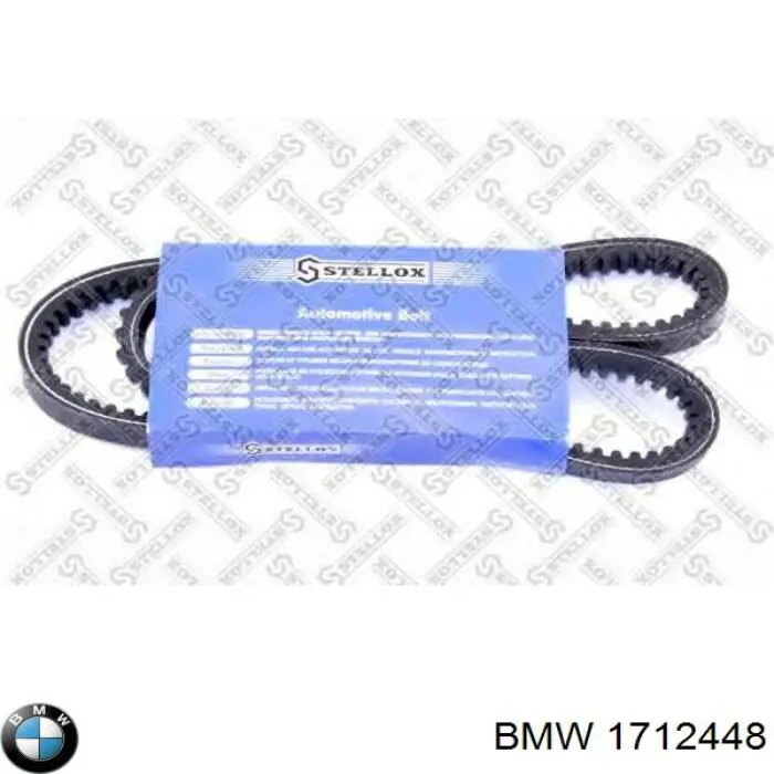 1712448 BMW radiador refrigeración del motor