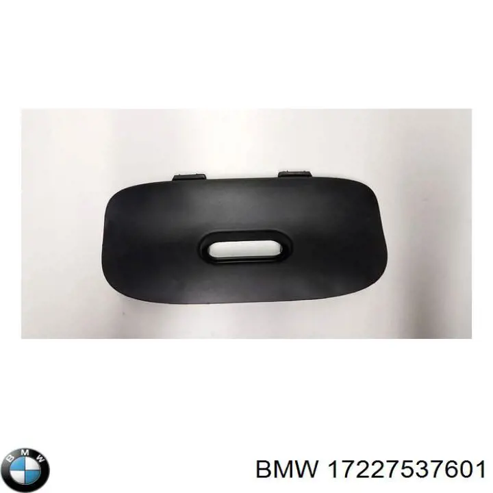 17227537601 BMW radiador de calefacción