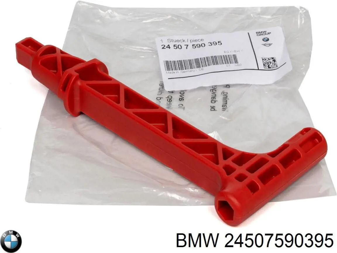  Manilla de freno de mano para BMW X1 E84