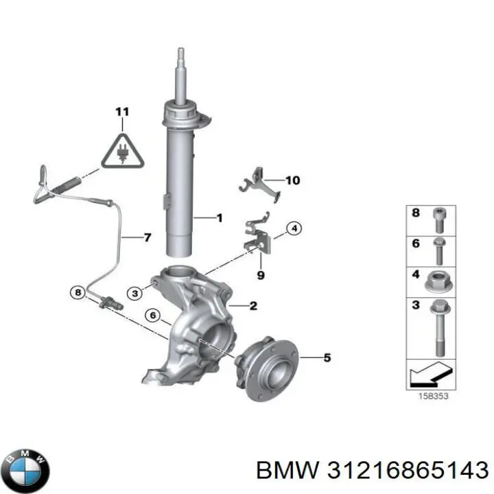 31216865143 BMW 