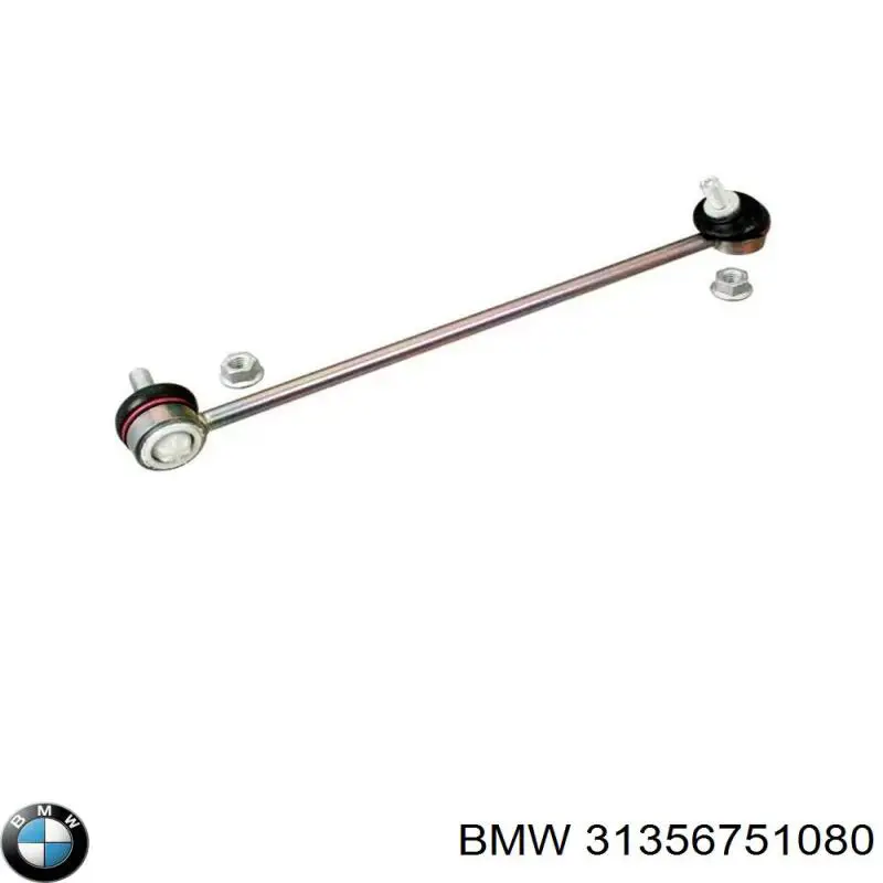 31356751080 BMW barra estabilizadora delantera derecha