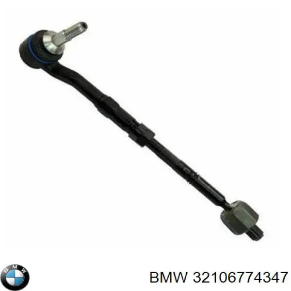 32106774347 BMW barra de acoplamiento completa