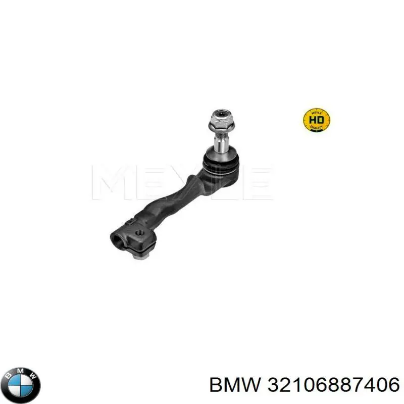  Boquilla de dirección para BMW X5 G05, F95