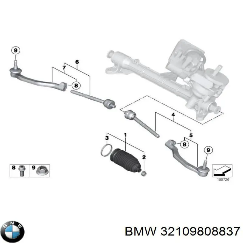 32109808837 BMW barra de acoplamiento completa izquierda