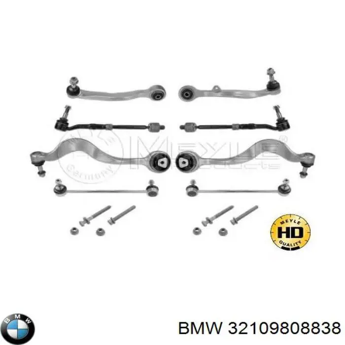 32109808838 BMW barra de acoplamiento completa derecha