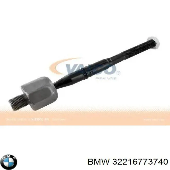 32216773740 BMW barra de acoplamiento