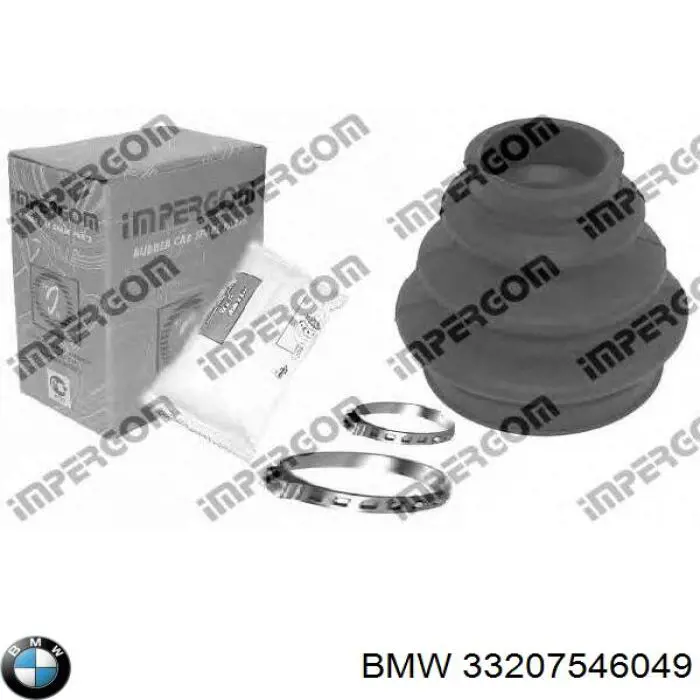 33207546049 BMW 