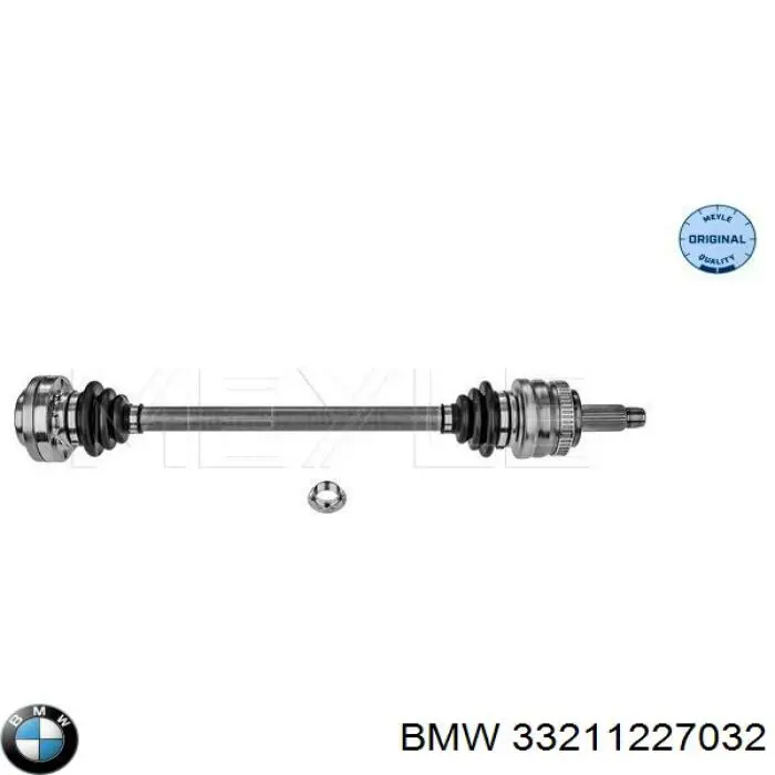 33211227032 BMW árbol de transmisión trasero