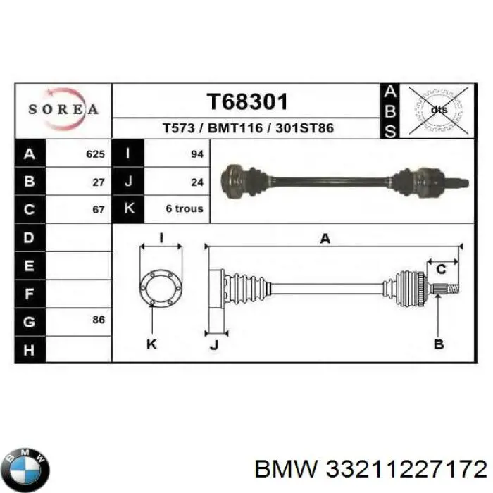 33211227172 BMW árbol de transmisión trasero