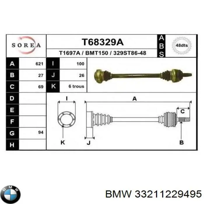 33211229495 BMW 