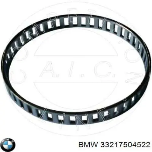 33217504522 BMW árbol de transmisión trasero derecho