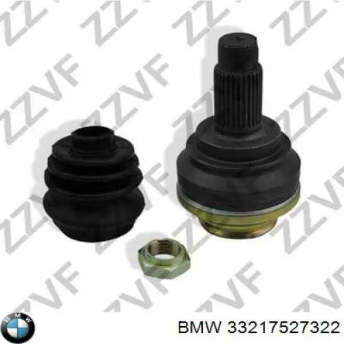 33217527322 BMW árbol de transmisión trasero