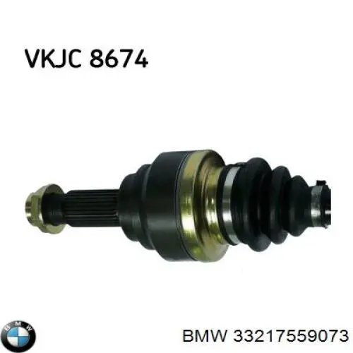 33217559073 BMW árbol de transmisión trasero