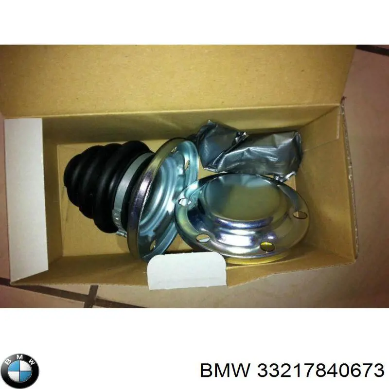 33217840673 BMW 