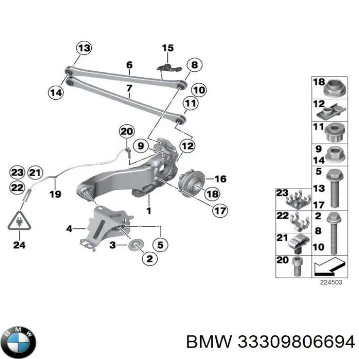 33309806694 BMW 