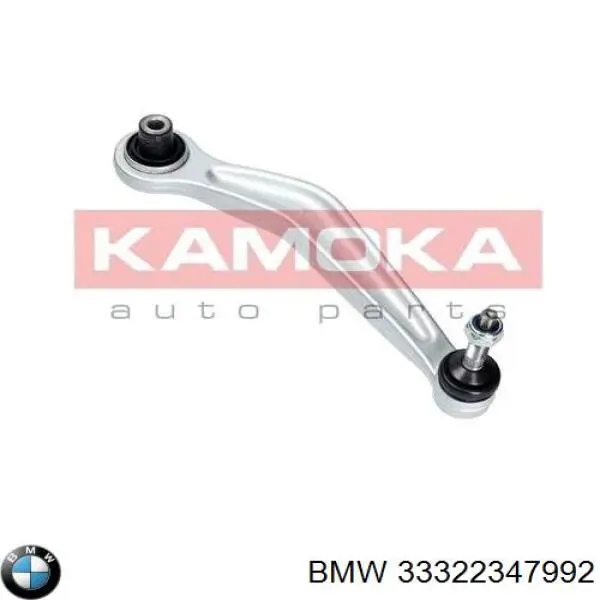 33322347992 BMW brazo suspension trasero superior derecho