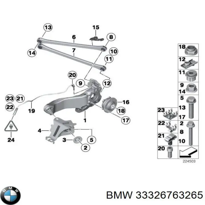 33326763265 BMW 