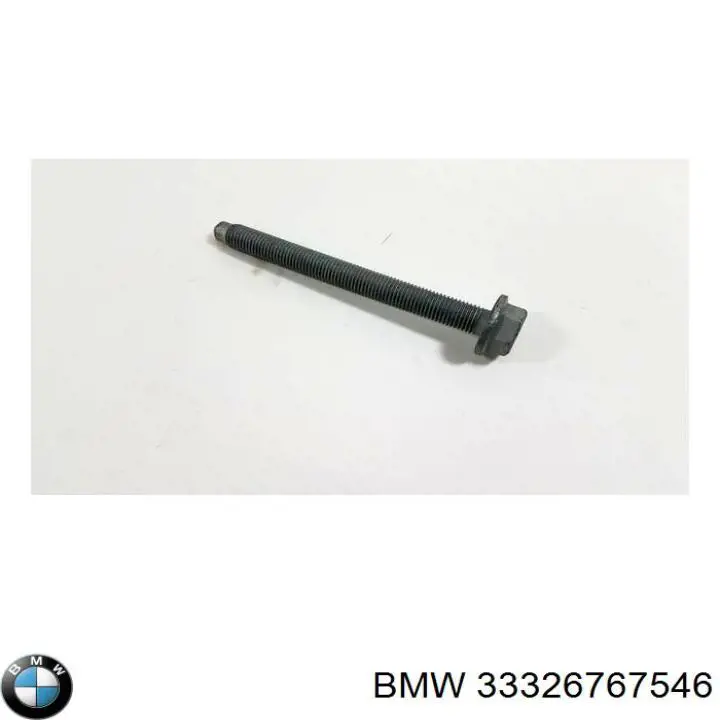 33326767546 BMW 