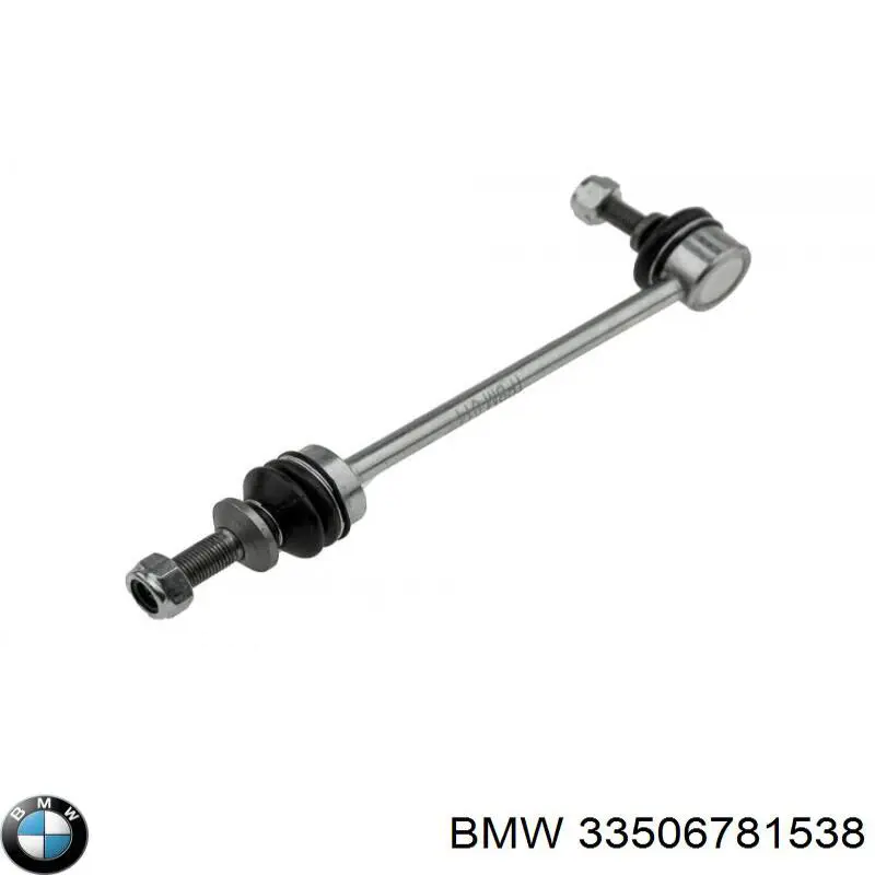 33506781538 BMW soporte de barra estabilizadora trasera