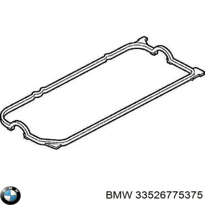 33526775375 BMW amortiguador trasero