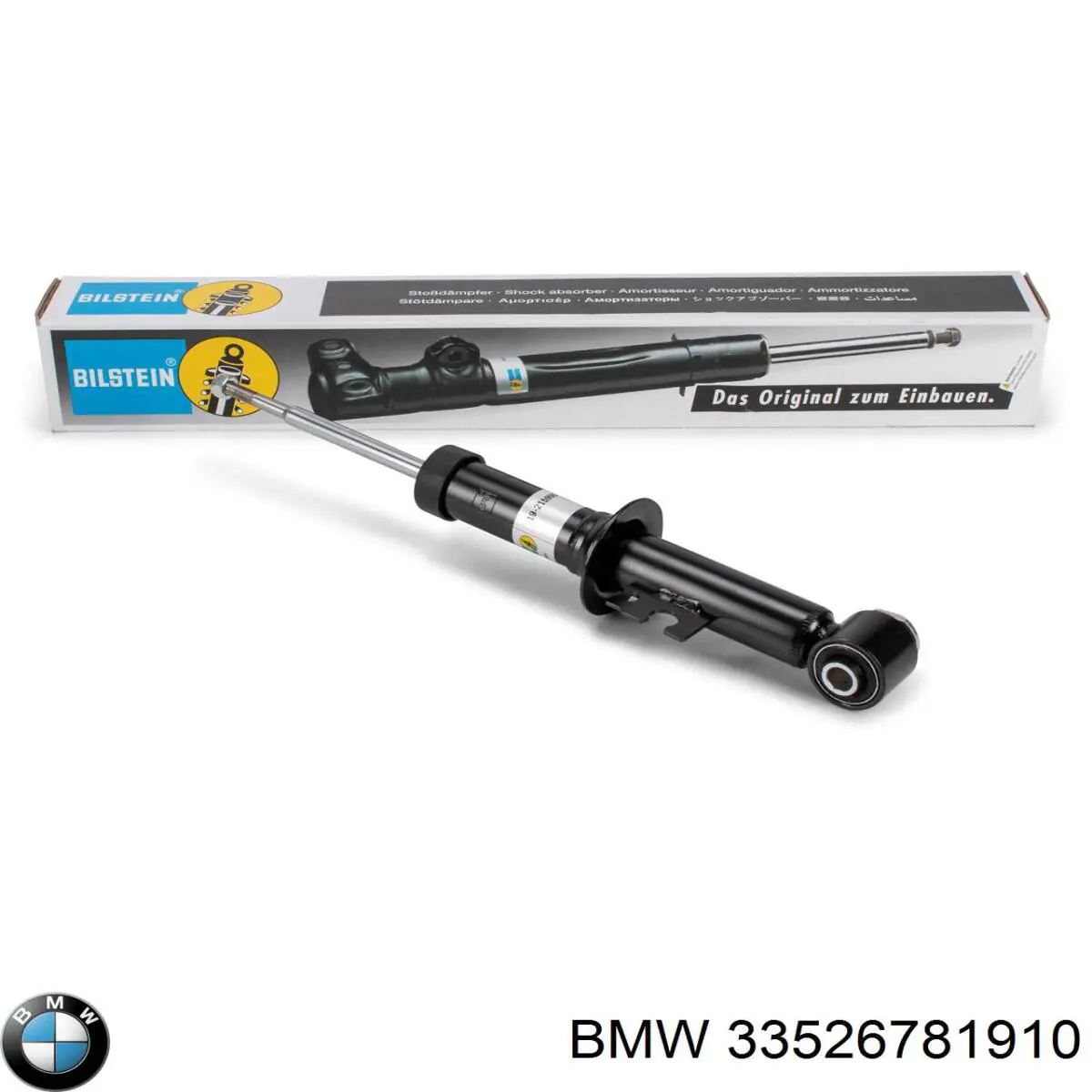 33526781910 BMW amortiguador trasero derecho