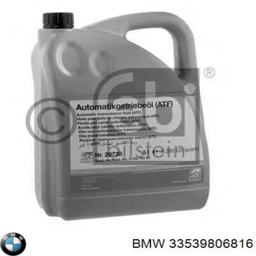 33539806816 BMW muelle de suspensión eje trasero