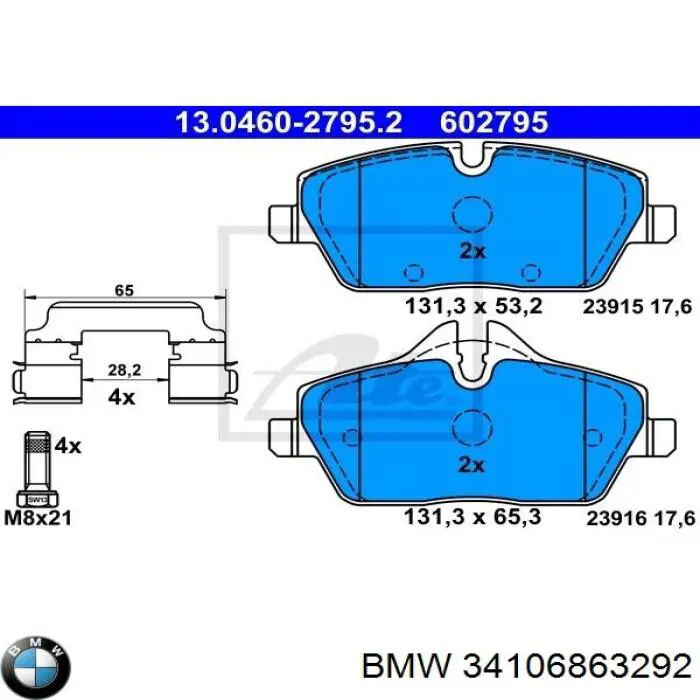 34106863292 BMW 