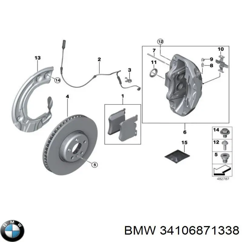 34106871338 BMW chapa protectora contra salpicaduras, disco de freno delantero derecho