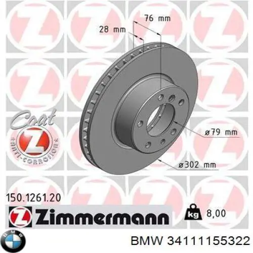 34111155322 BMW freno de disco delantero