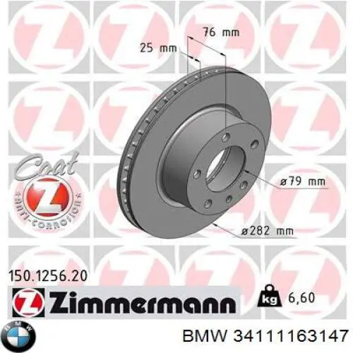 34111163147 BMW freno de disco delantero