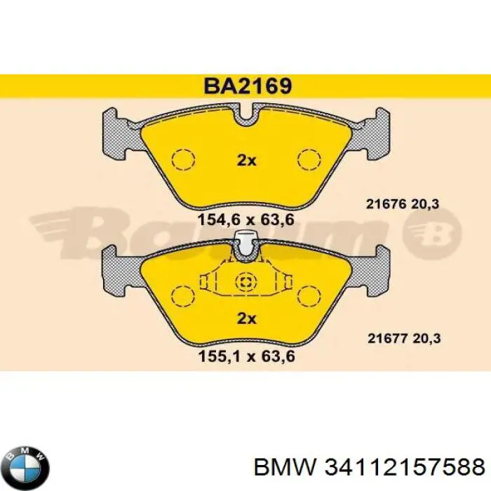 34112157588 BMW 