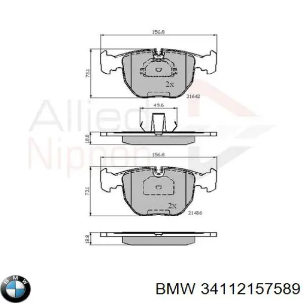 34112157589 BMW pastillas de freno delanteras