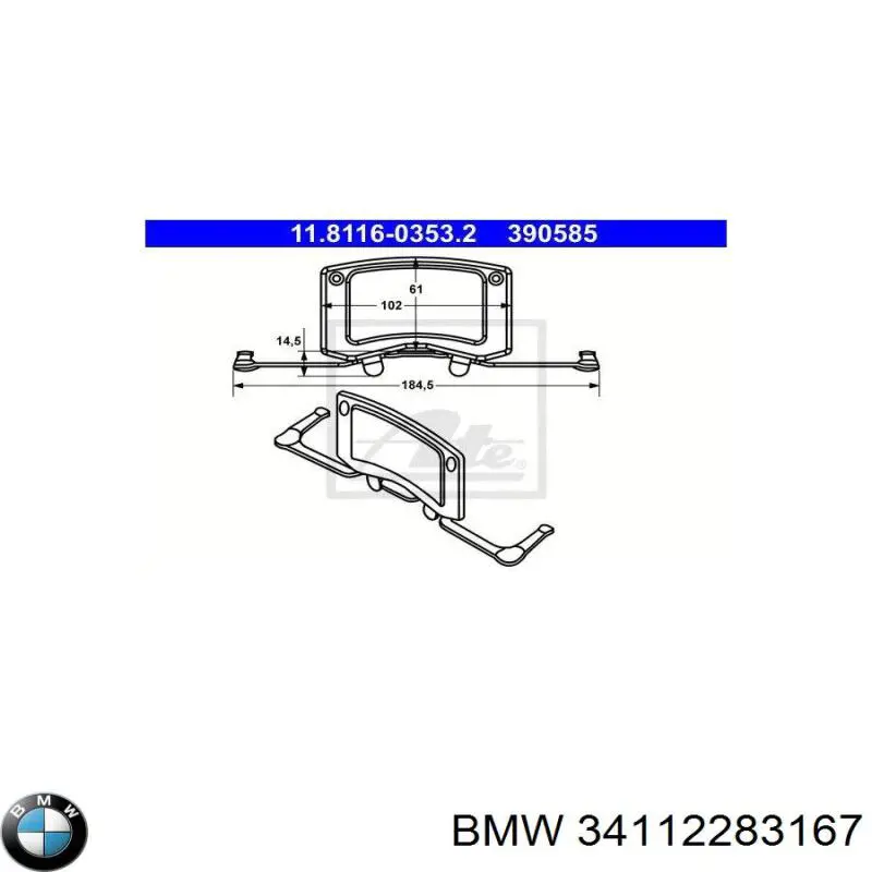 34112283167 BMW juego de reparación, pinza de freno delantero