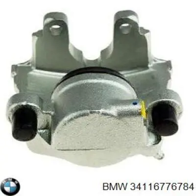  Pinza de freno delantera derecha para BMW X6 E71