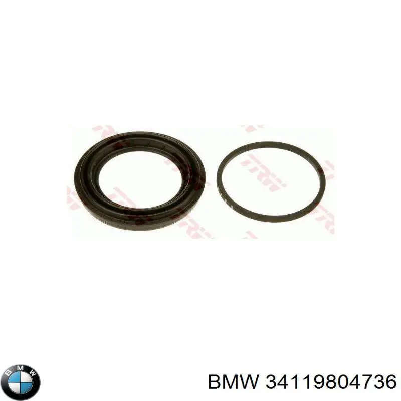 34119804736 BMW juego de reparación, pinza de freno delantero