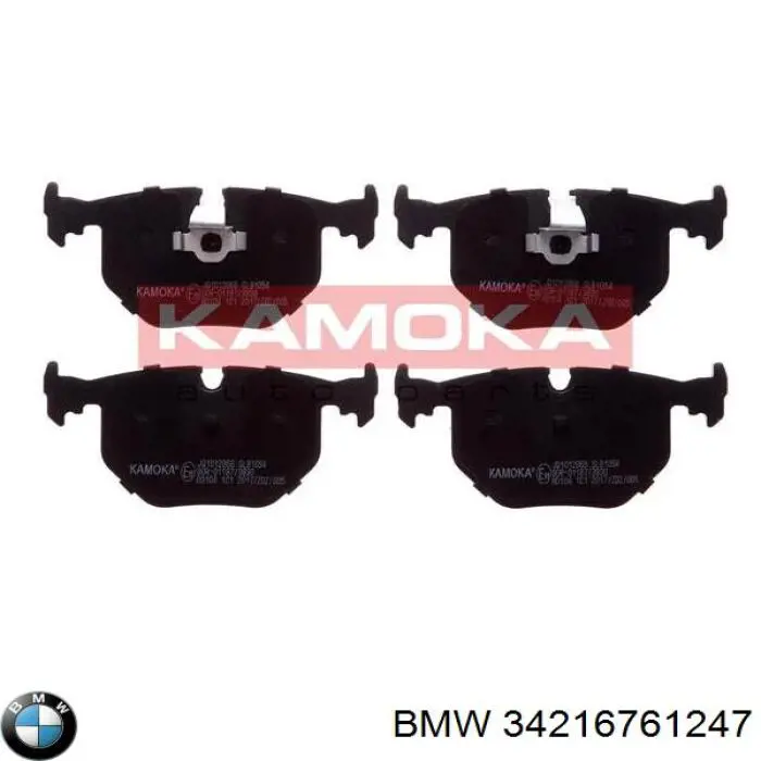 34216761247 BMW pastillas de freno traseras