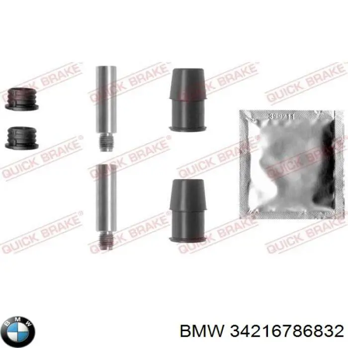  Pinza de freno trasero derecho para BMW 7 F01, F02, F03, F04