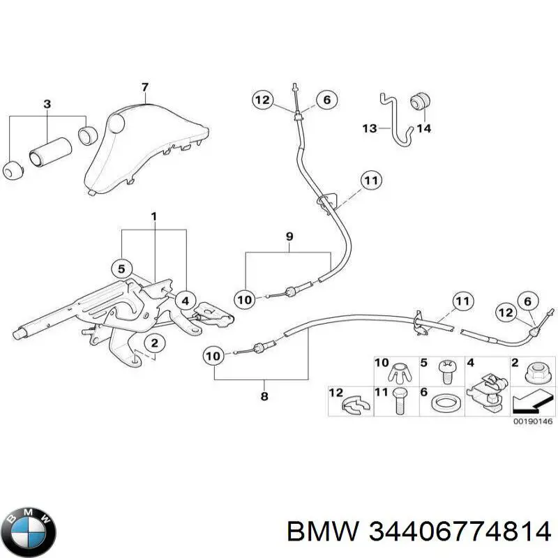  Palanca freno mano para MINI Clubman R55