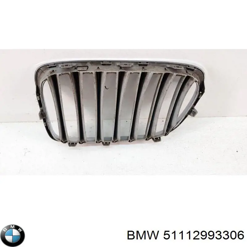  Panal de radiador derecha para BMW X1 E84