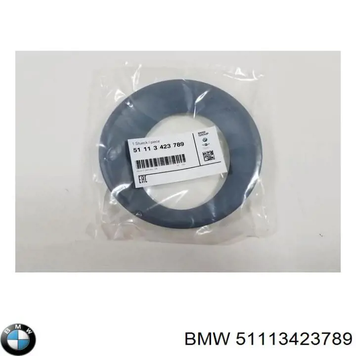  Embellecedor, faro antiniebla izquierdo para BMW X3 E83