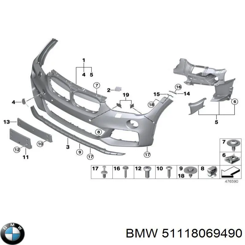 51118069490 BMW 