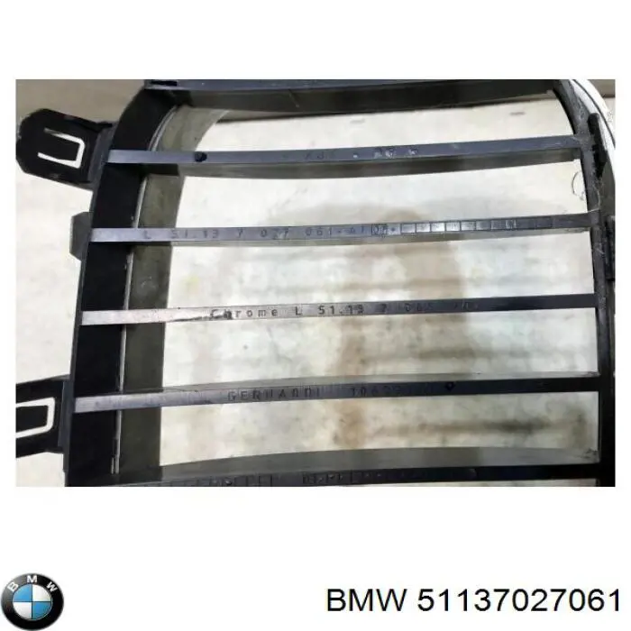  Panal de radiador izquierda para BMW 5 E61