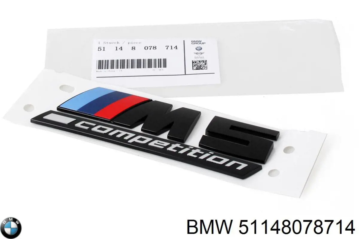 51148078714 BMW 