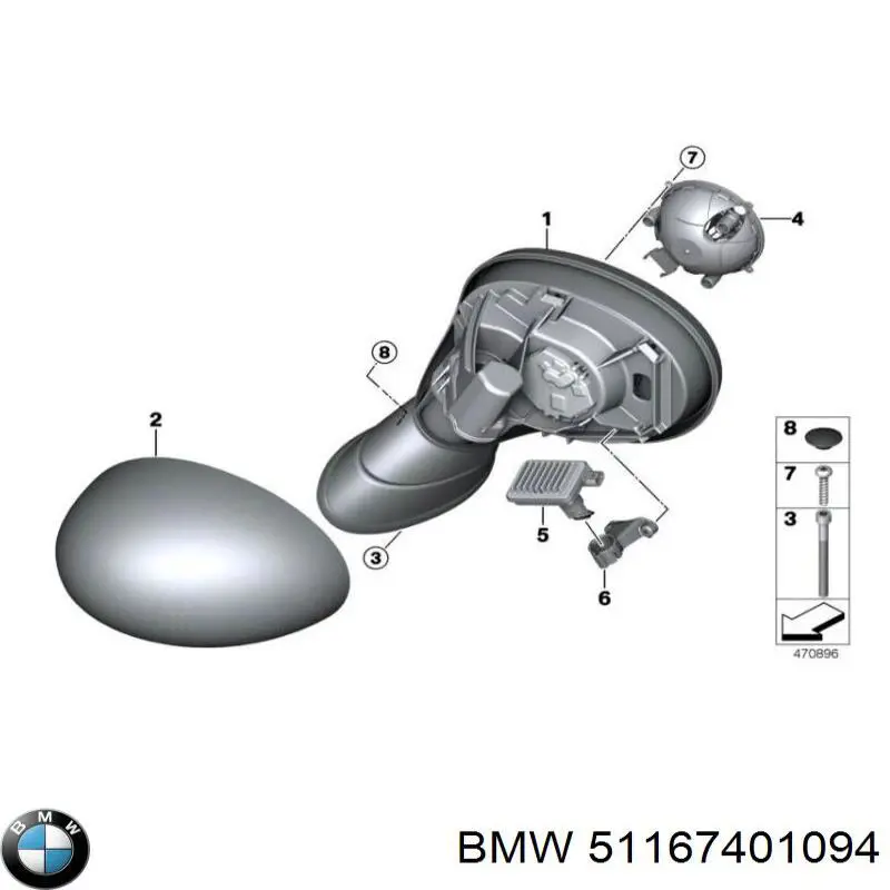 51167401094 BMW espejo retrovisor derecho