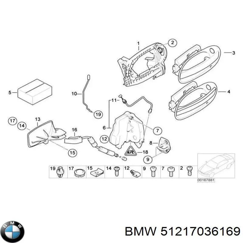 51217059973 BMW cerradura de puerta delantera izquierda