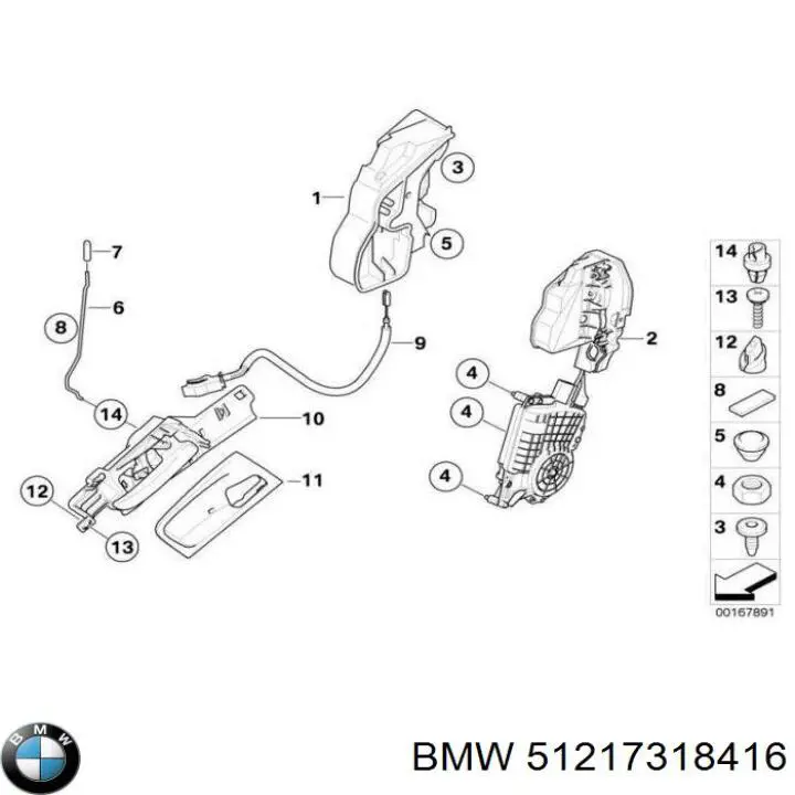 51217318416 BMW cerradura de puerta delantera derecha