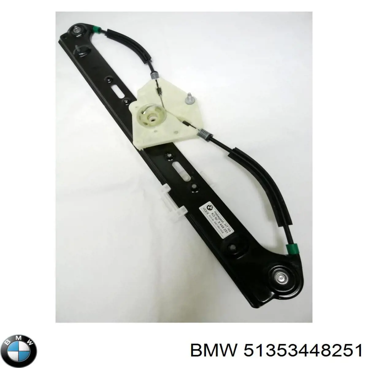 51353448251 BMW mecanismo de elevalunas, puerta trasera izquierda